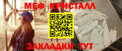 PSILOCYBIN Конаково