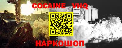 PSILOCYBIN Конаково