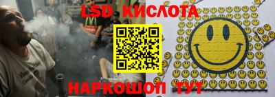 jwh Краснознаменск