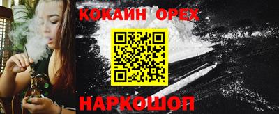 PSILOCYBIN Конаково