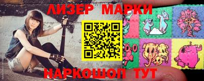 кокаин колумбия Коммунар