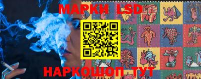 PSILOCYBIN Конаково