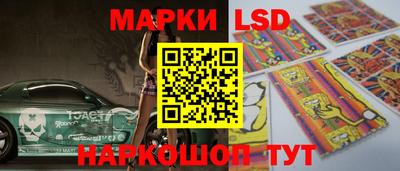 jwh Краснознаменск