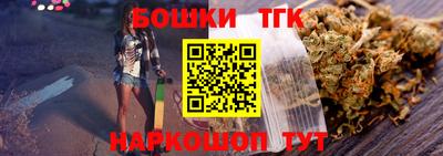 кокаин колумбия Коммунар