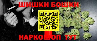 дживик Комсомольск-на-Амуре