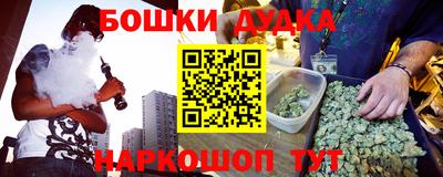 кокаин колумбия Коммунар