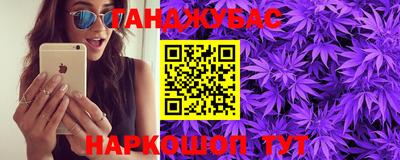 кокаин колумбия Коммунар
