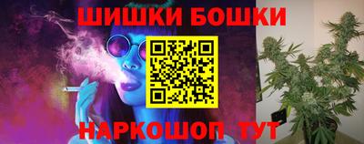 кокаин колумбия Коммунар