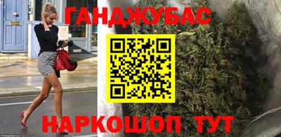 PSILOCYBIN Конаково