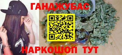 кокаин колумбия Коммунар