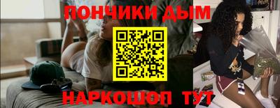 кокаин колумбия Коммунар