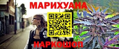 первитин Краснокаменск