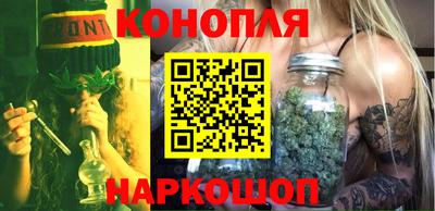 дживик Комсомольск-на-Амуре