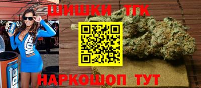 кокаин колумбия Коммунар