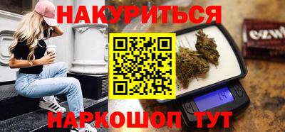 jwh Краснознаменск