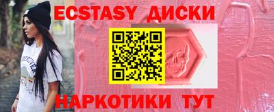 PSILOCYBIN Конаково