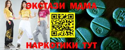PSILOCYBIN Конаково