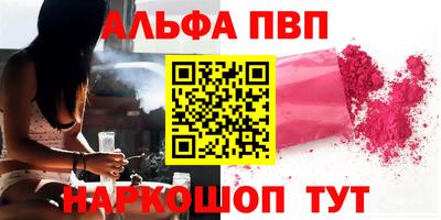 кокаин колумбия Коммунар