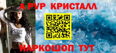 кокаин колумбия Коммунар