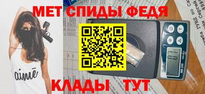 PSILOCYBIN Конаково