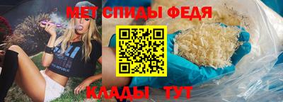 PSILOCYBIN Конаково