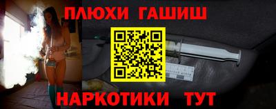 кокаин колумбия Коммунар