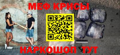 дживик Комсомольск-на-Амуре