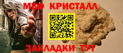 кокаин колумбия Коммунар